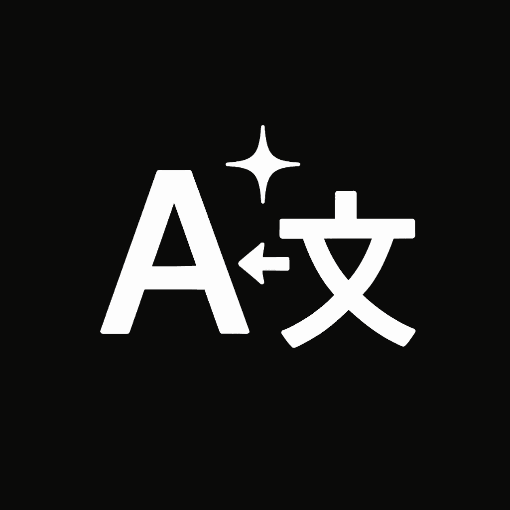 Translate AI Logo